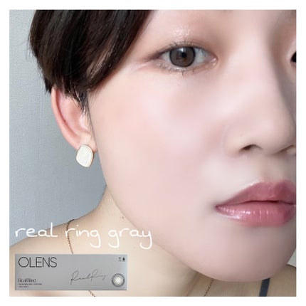 Real Ring 1day/OLENS/ワンデー(1DAY)カラコンを使ったクチコミ(7枚目)