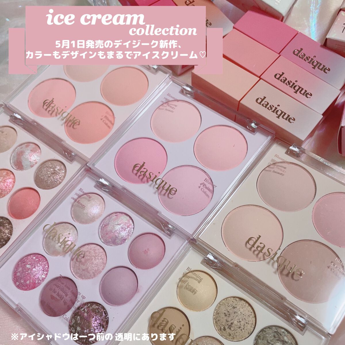 ジューシーデュイティント/dasique/リップティントを使ったクチコミ(2枚目)