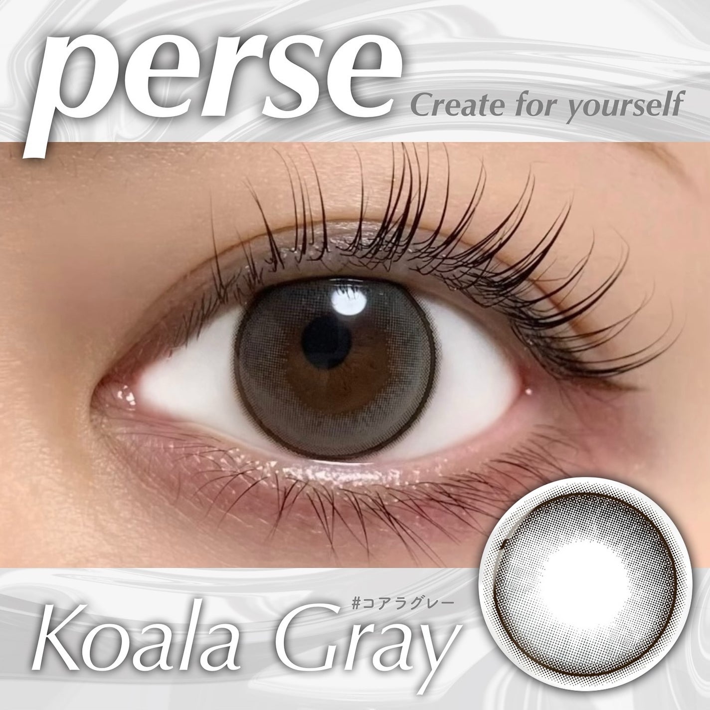 MOLAK 1day/MOLAK/ワンデー(1DAY)カラコンを使ったクチコミ(1枚目)