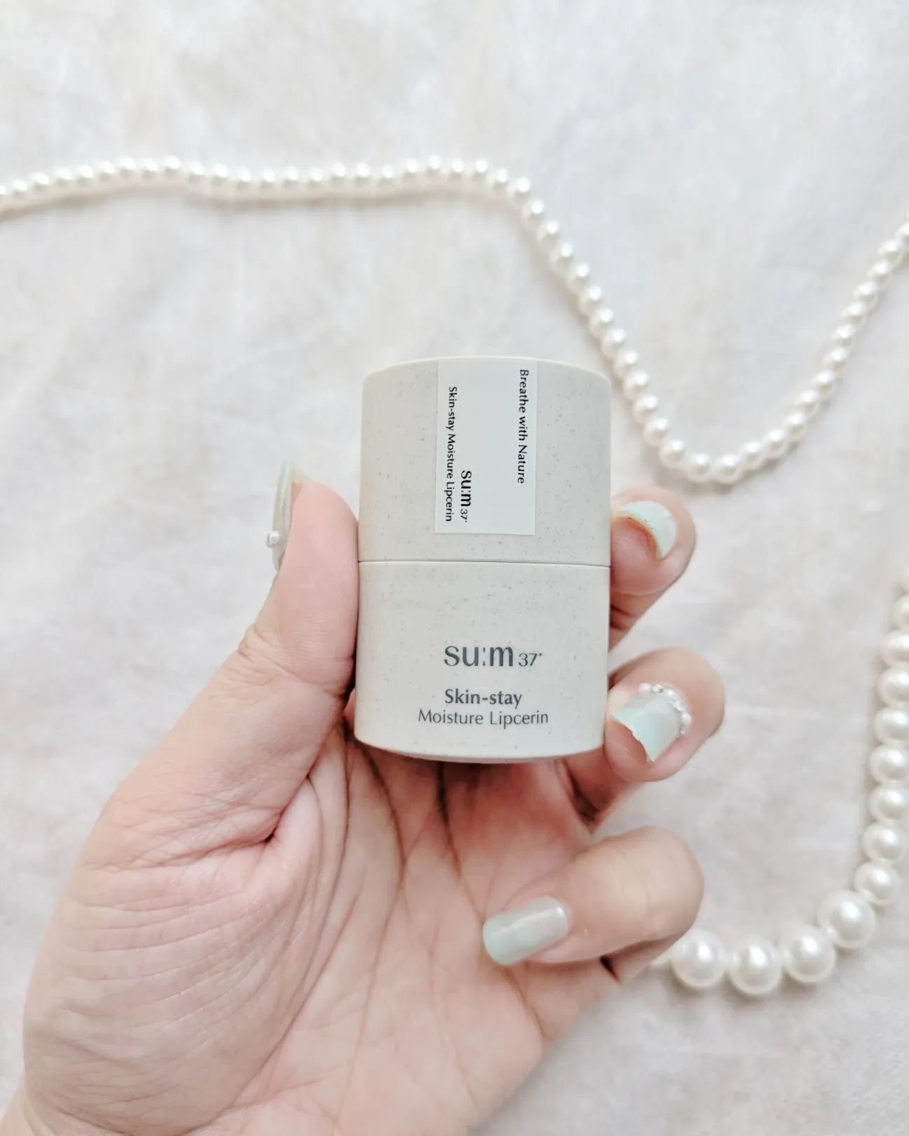 スキンステイモイスチャーリップセリン/su:m37°/リップバームを使ったクチコミ（2枚目）
