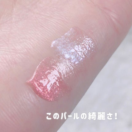 キス ジェムプランパー/KiSS/リッププランパーを使ったクチコミ(5枚目)