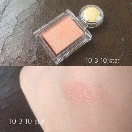 シャドーカスタマイズ/MAJOLICA MAJORCA/単色アイシャドウを使ったクチコミ(3枚目)