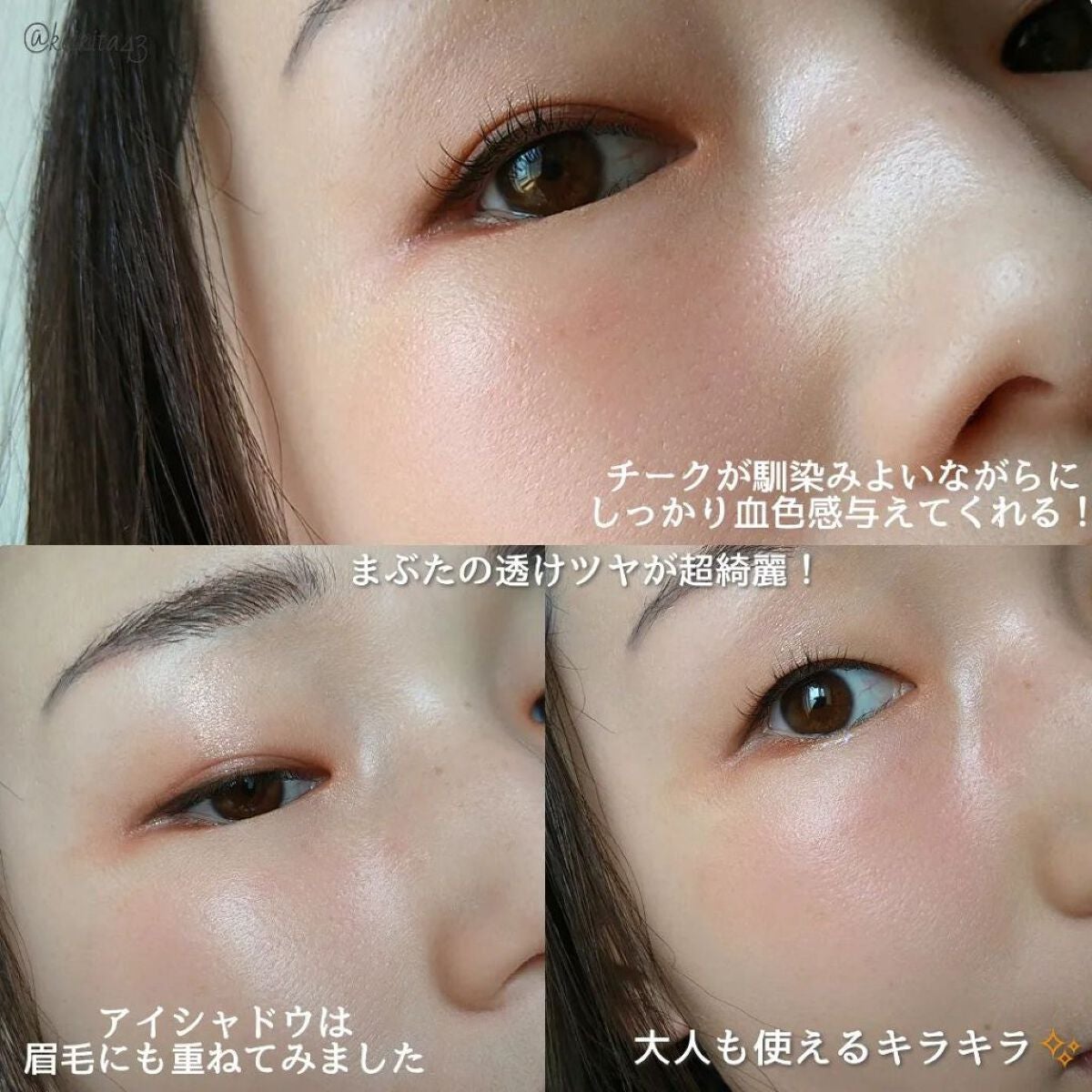 カラフルネイルズ/キャンメイク/マニキュアを使ったクチコミ(7枚目)