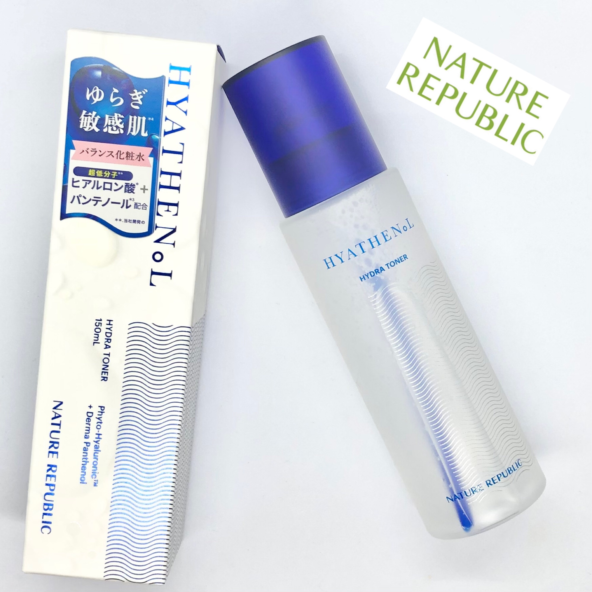 ヒアテノール トナー/ネイチャーリパブリック/化粧水を使ったクチコミ（1枚目）