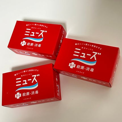 薬用石鹸 ミューズ(固形)/ミューズ/ボディ石鹸を使ったクチコミ(1枚目)