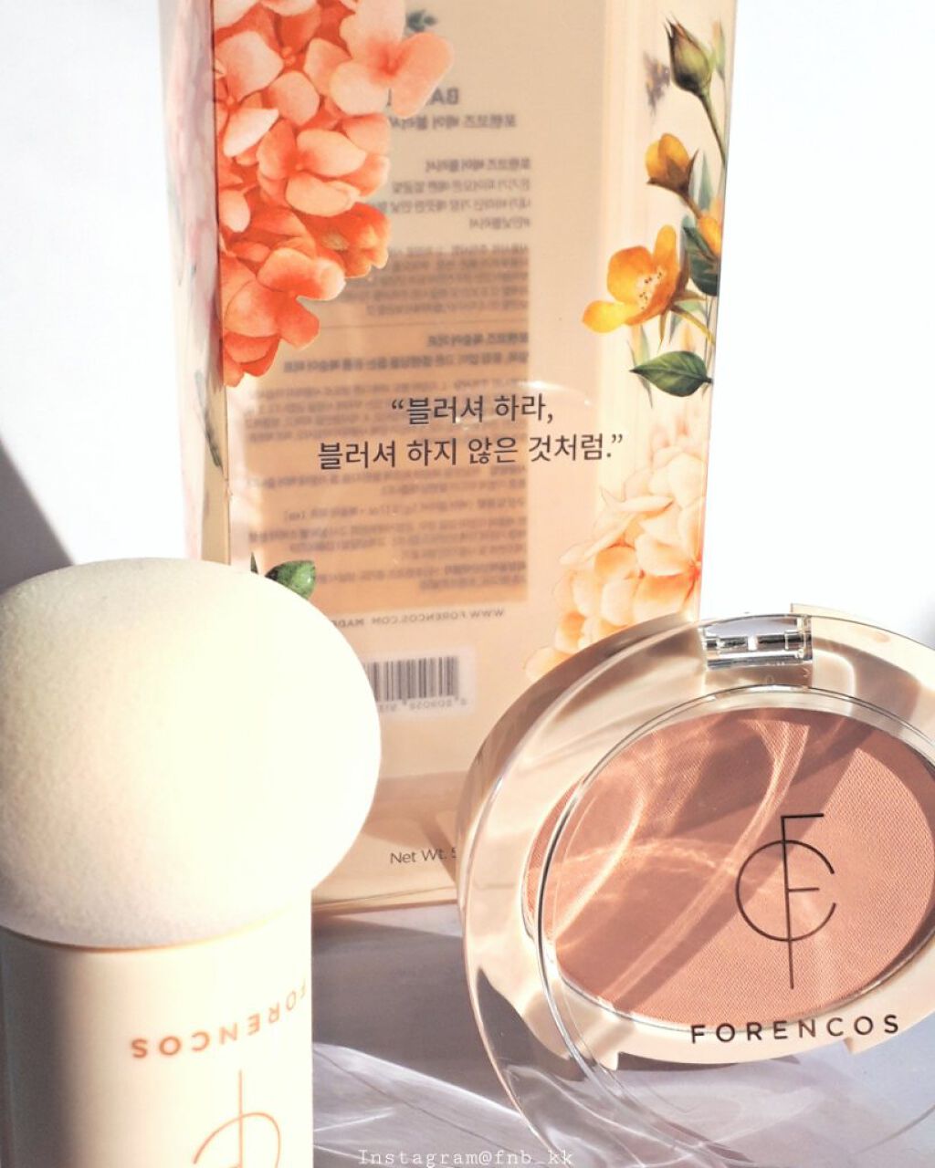 ベアブラッシャー パフ付き/フォレンコス/パウダーチークを使ったクチコミ（1枚目）