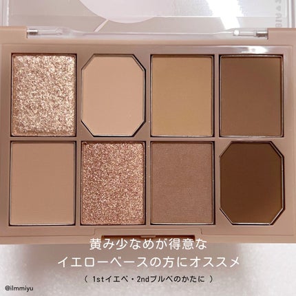 ファイナルシャドウパレット4/BBIA/アイシャドウパレットを使ったクチコミ(3枚目)