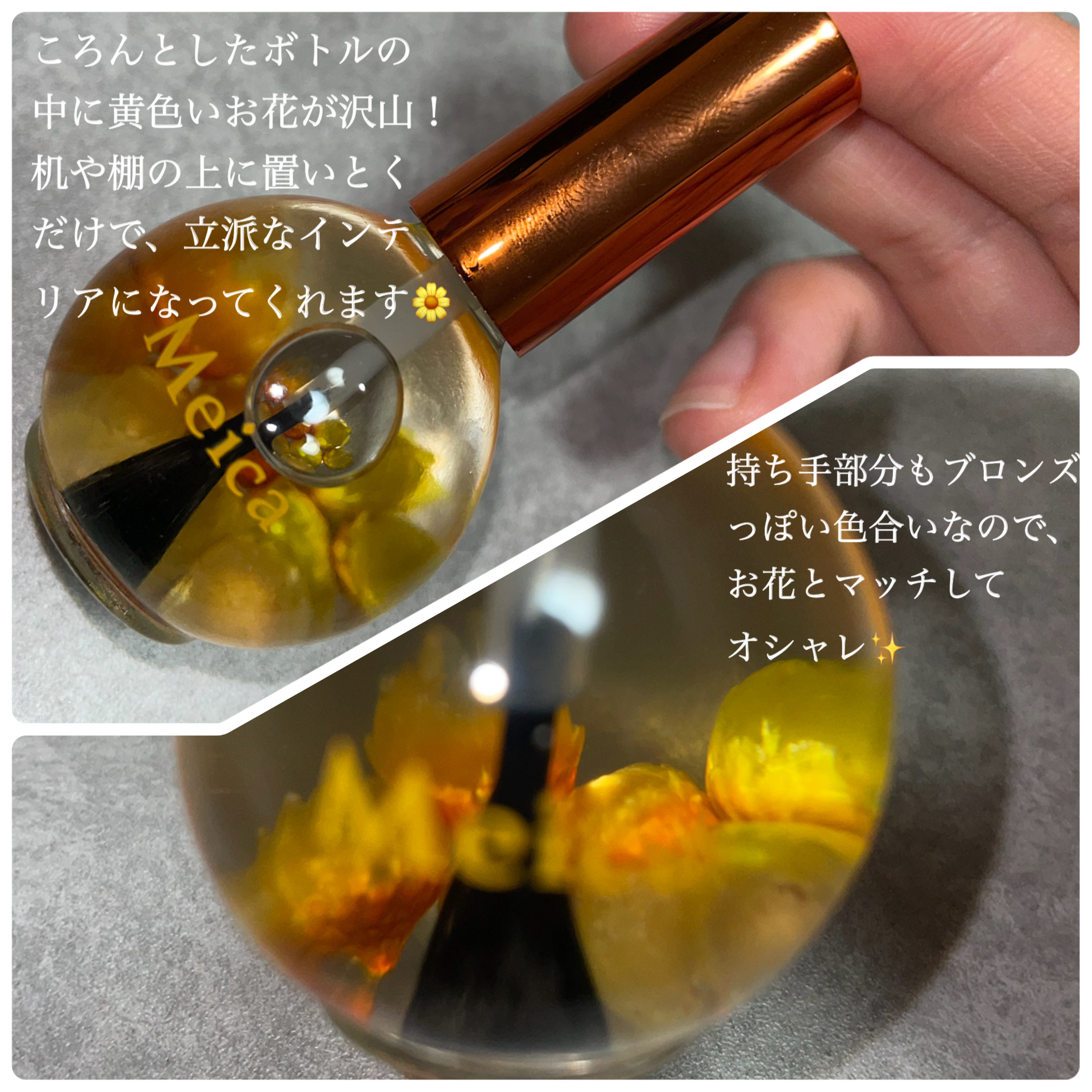 ネイルオイル/MEICA/ネイルオイル・トリートメントを使ったクチコミ（3枚目）