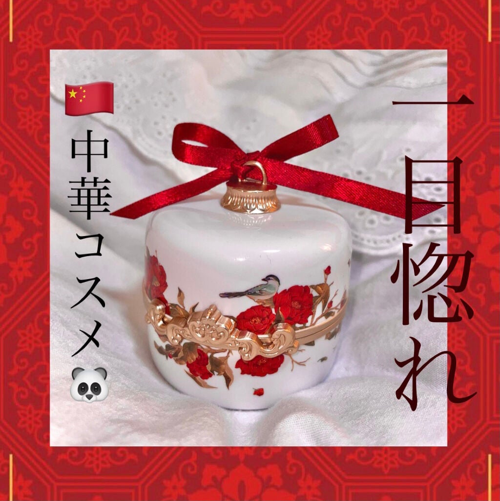 花神シリーズ チークブラッシュ/FlowerKnows/パウダーチークを使ったクチコミ(1枚目)