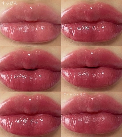 ジューシーリップティント/キャンメイク/口紅を使ったクチコミ(2枚目)