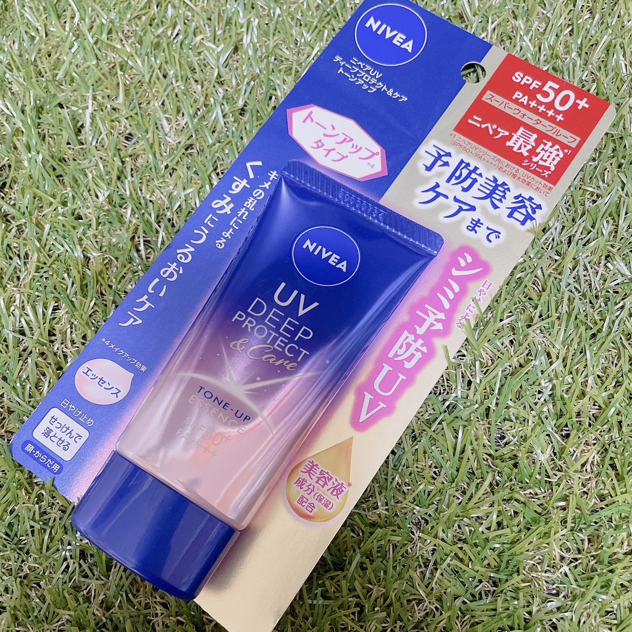 ニベアUV ディープ プロテクト＆ケア トーンアップ エッセンス/ニベア/日焼け止めローションを使ったクチコミ（1枚目）