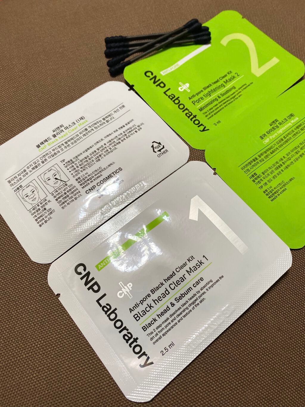 アンチポアブラックヘッドパーフェクトクリアキット/CNP Laboratory/シートマスク・パックを使ったクチコミ(1枚目)