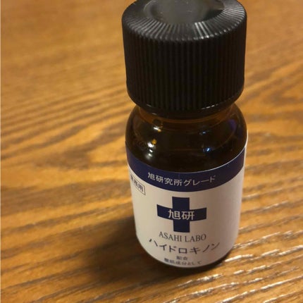 フェイシャル トリートメント エッセンス/SK-II/化粧水を使ったクチコミ(3枚目)