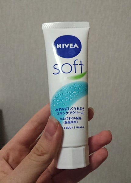 ニベアソフト スキンケアクリーム/ニベア/ボディクリームを使ったクチコミ(1枚目)