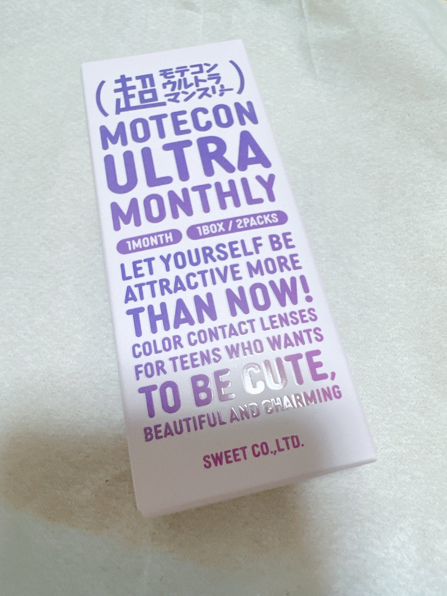 超モテコンウルトラマンスリー/モテコン/1ヶ月(1MONTH)カラコンを使ったクチコミ(1枚目)