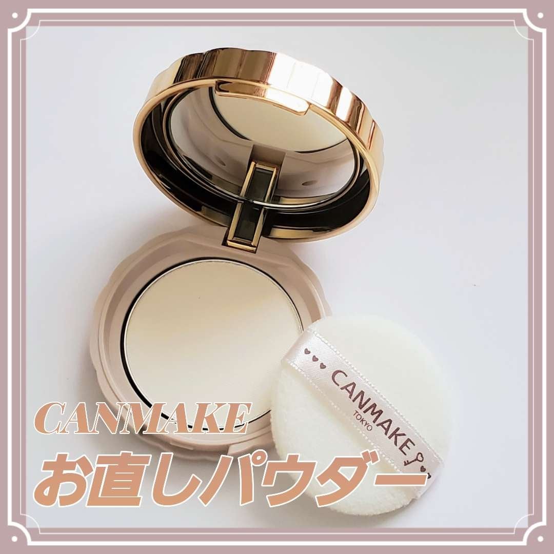 シークレットビューティーパウダー/キャンメイク/プレストパウダーを使ったクチコミ(1枚目)