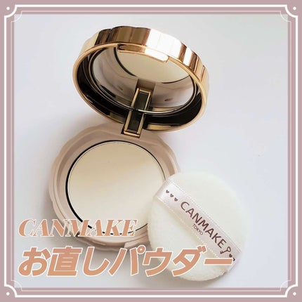 シークレットビューティーパウダー/キャンメイク/プレストパウダーを使ったクチコミ(1枚目)