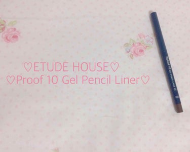 ETUDE プルーフ10 オート ペンシルのクチコミ「［2018年私的No.1アイライナー］



#ETUDEHOUSE
#Proof10gelp.....」（1枚目）