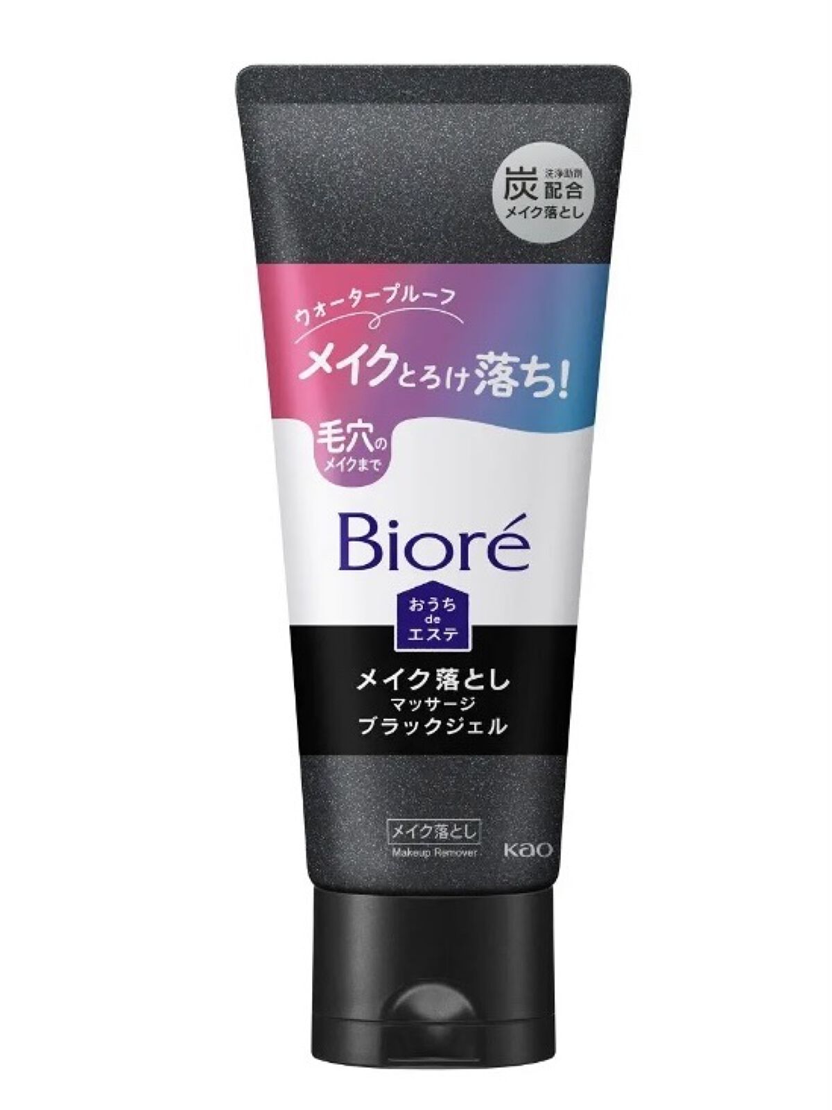 ビオレ おうちdeエステ メイク落とし マッサージブラックジェル/ビオレ/クレンジングジェルを使ったクチコミ（1枚目）