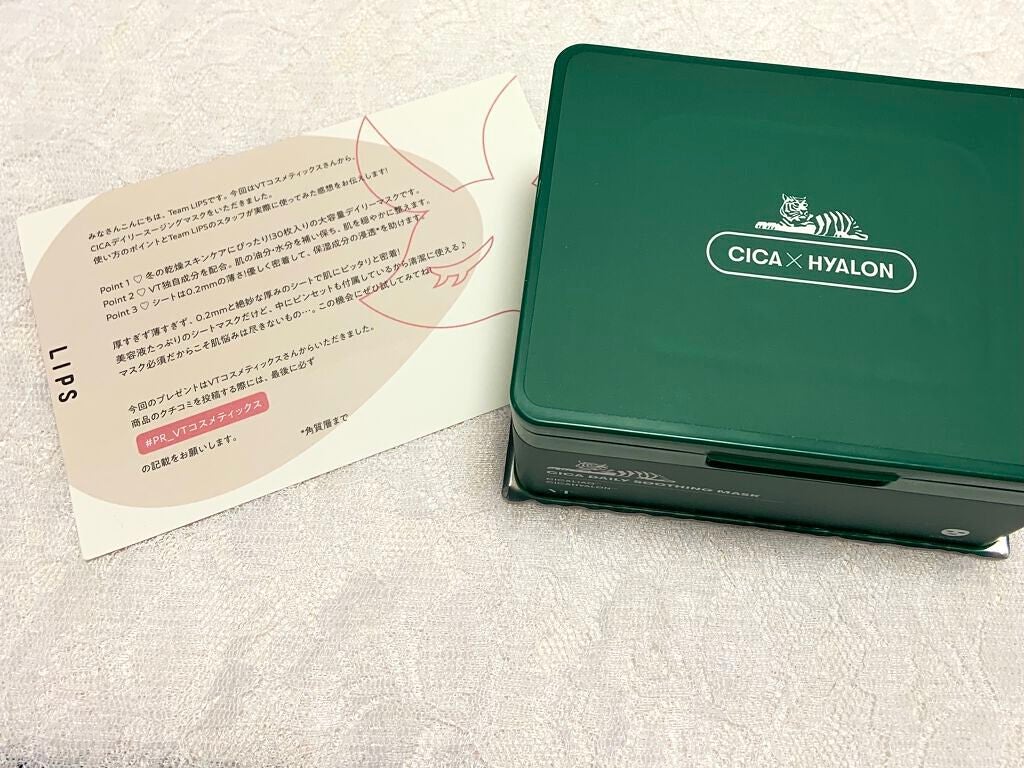 CICA ãã€ãªãŒã¹ãŒãžã³ã°ãã¹ã¯/VT/ã·ãŒããã¹ã¯ã»ããã¯ã䜿ã£ãã¯ãã³ãïŒ1æç®ïŒ