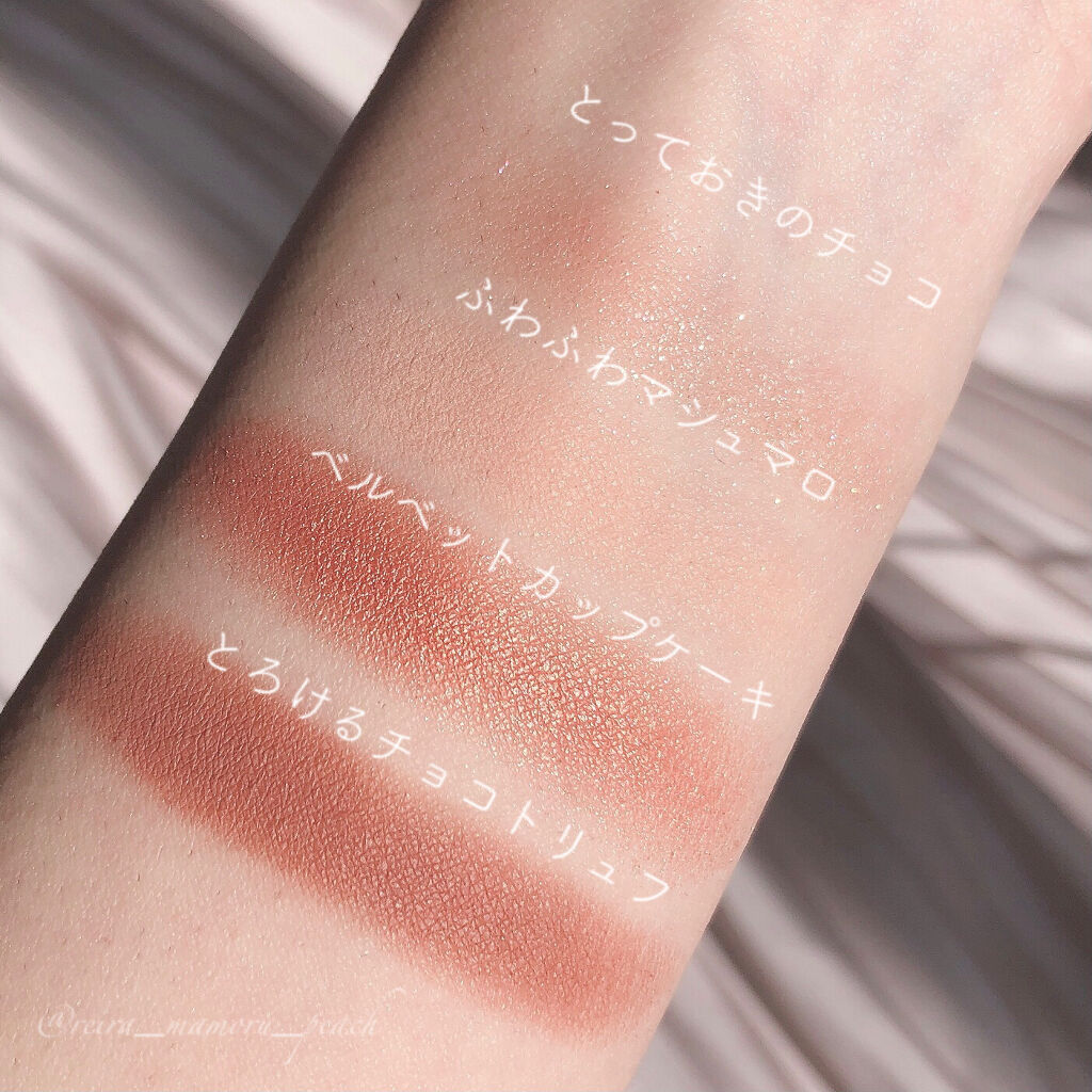 コンシャスライナーカラー/KATE/リキッドアイライナーを使ったクチコミ（3枚目）