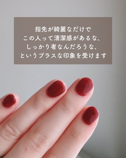 フレグランス ネイルトリートメント マリアリゲル/フェルナンダ/ネイルオイル・トリートメントを使ったクチコミ(2枚目)