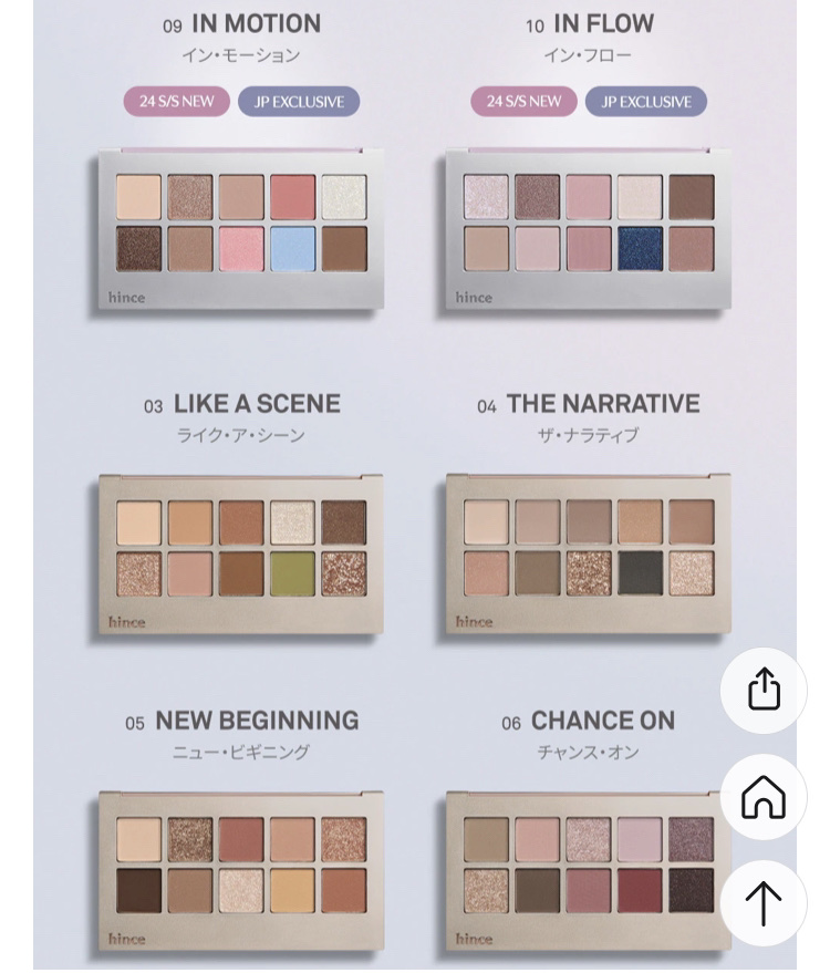 ヒーリングティ ガーデン クレンジングウォーター/the SAEM/クレンジングウォーターを使ったクチコミ（3枚目）