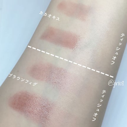 オペラ シアーリップカラー RN/OPERA/リップグロスを使ったクチコミ(5枚目)