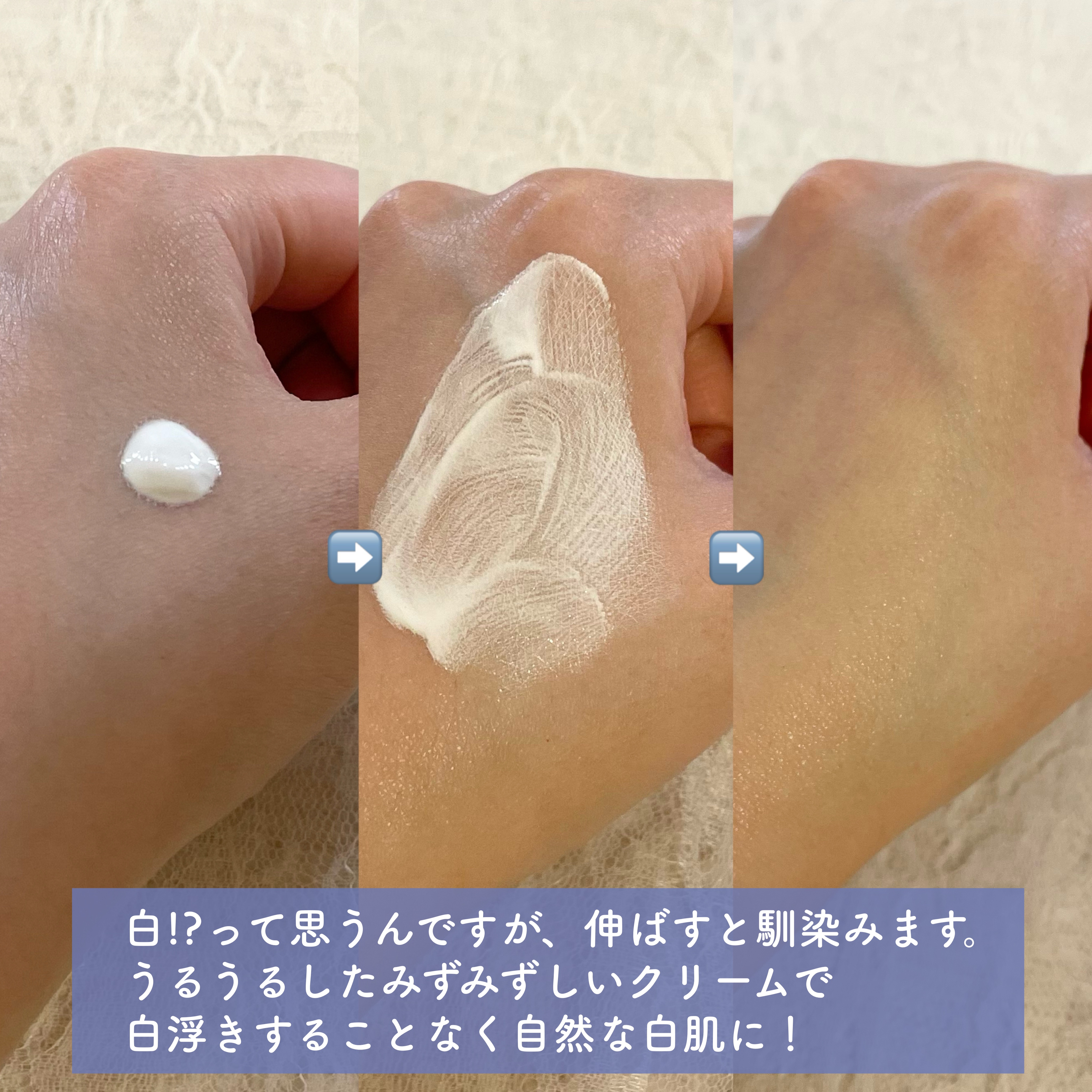 ヒドゥンカバーコンシーラー アイボリー/4B:face/リキッドコンシーラーを使ったクチコミ（3枚目）