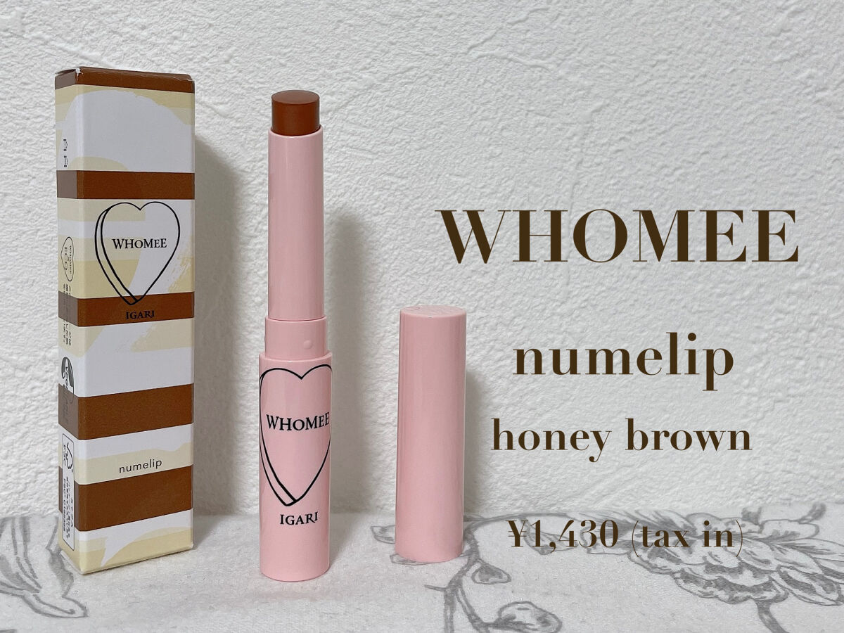  フーミー ヌメリップ/WHOMEE/口紅を使ったクチコミ（1枚目）