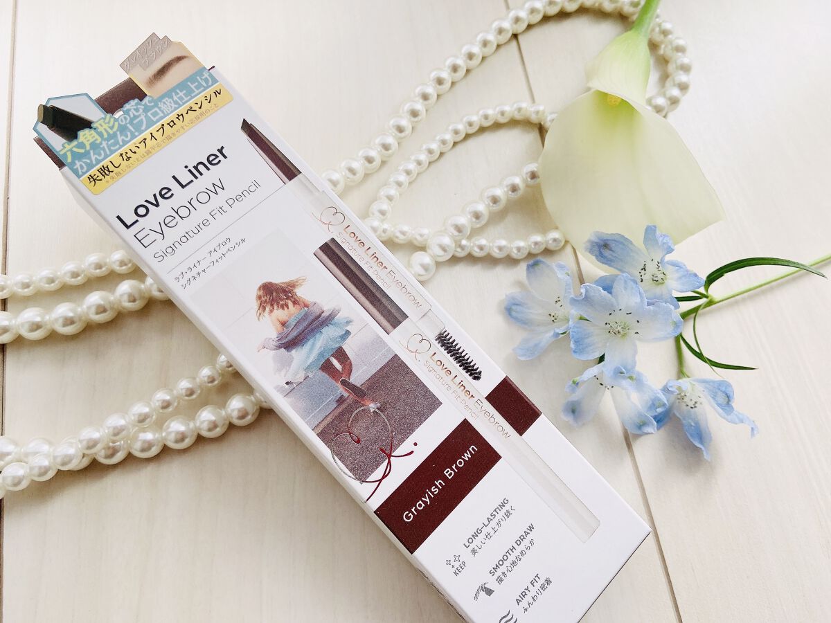ラブ・ライナー　シグネチャーフィットペンシル＜アイブロウ＞/ラブ・ライナー/アイブロウペンシルを使ったクチコミ（2枚目）