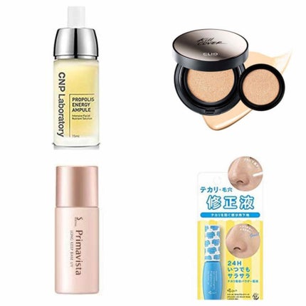 エテュセ ポアレスプライマー/ettusais/化粧下地を使ったクチコミ(2枚目)