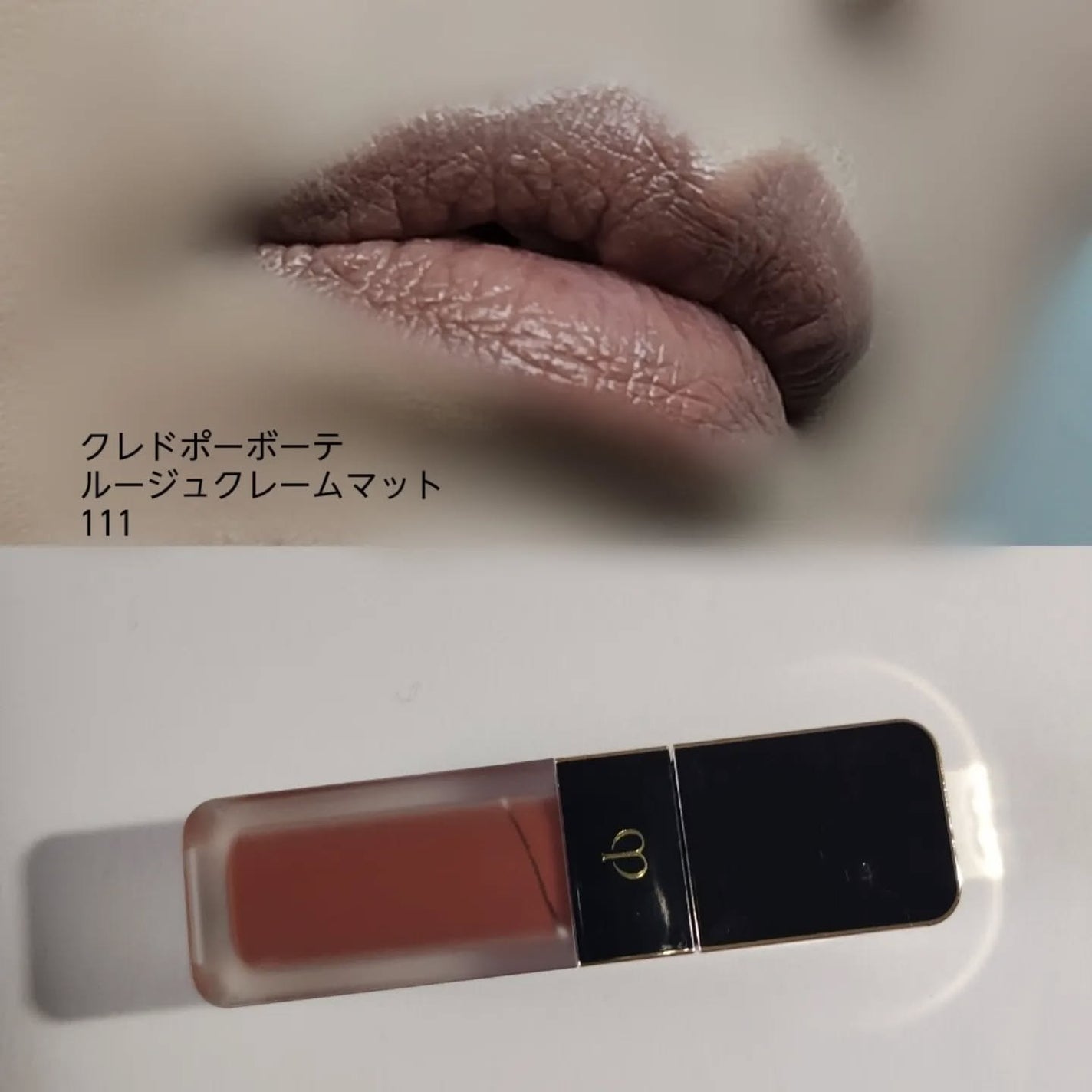 ロングウェア クリーム シャドウ スティック/BOBBI BROWN/スティックアイシャドウを使ったクチコミ(9枚目)