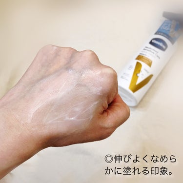 メディケイティッド センシティブケア ボディローション 美肌ケア【医薬部外品】/ヴァセリン/ボディローションを使ったクチコミ（3枚目）