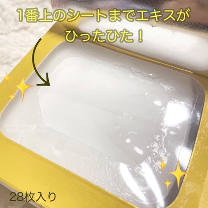 ルルルン ハイドラ V マスク/ルルルン/シートマスク・パックを使ったクチコミ(3枚目)