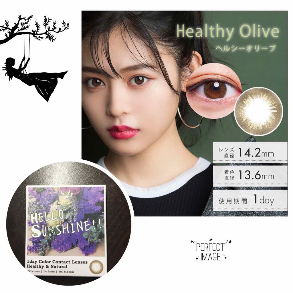 ハローサンシャイン/Hello Sunshine/カラーコンタクトレンズを使ったクチコミ(3枚目)