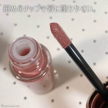 ロイヤルグロス シャインリッププランパー Divine Nude/DOLCE&GABBANA BEAUTY/口紅の画像