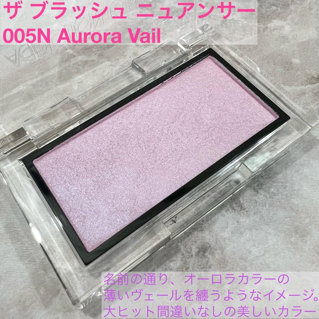 アディクション ザ ブラッシュ パール/ADDICTION/パウダーチークを使ったクチコミ(3枚目)