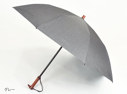 2段折 フロスト グレー