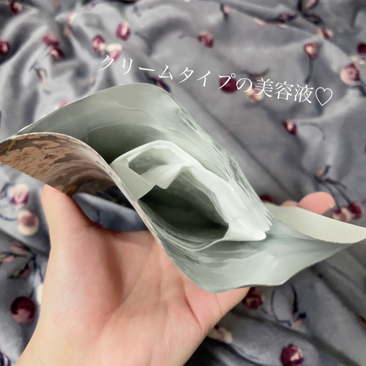 マスクパック brightening /FIT YOUR SKIN/シートマスク・パックを使ったクチコミ(2枚目)