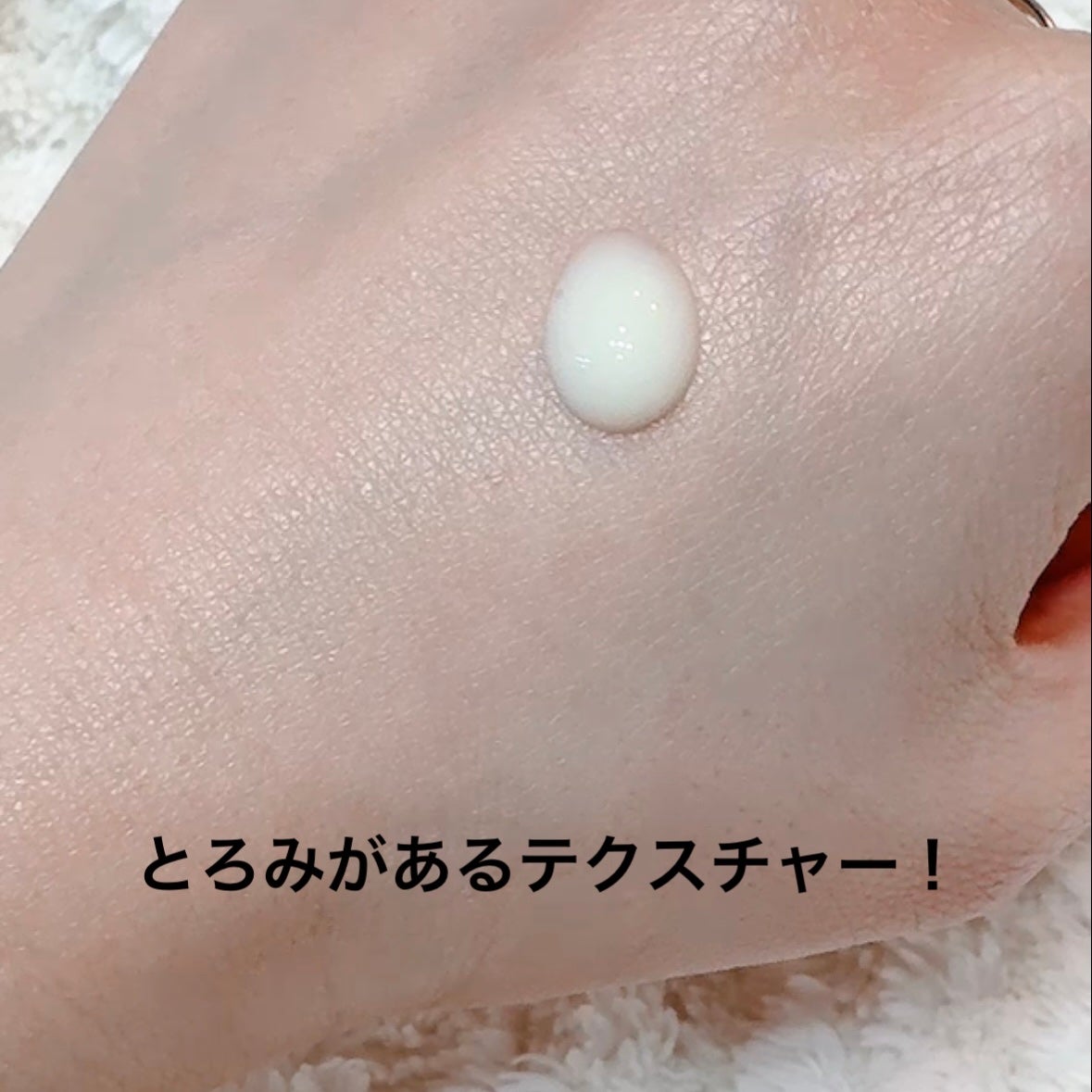 リアルバリア エクストリームクリーム オリジナル/Real Barrier/フェイスクリームを使ったクチコミ(4枚目)