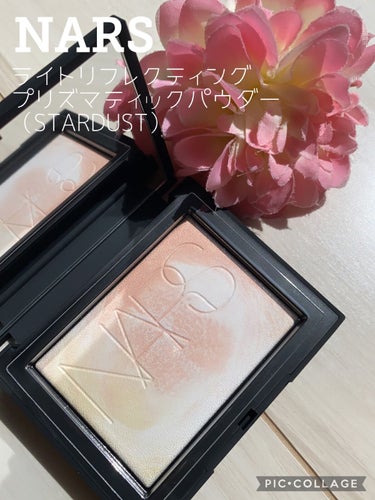 ライトリフレクティング プリズマティックパウダー/NARS/プレストパウダーを使ったクチコミ（1枚目）