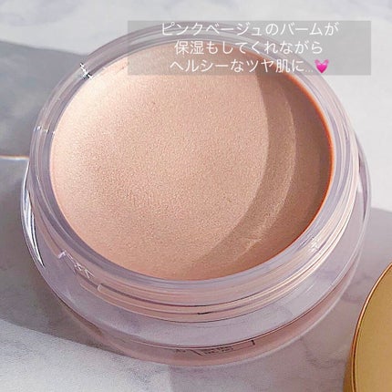 ミネラルラディアントスキンバーム/エトヴォス/クリームハイライトを使ったクチコミ(2枚目)