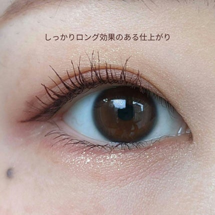 ロング&カラード ラッシュ/excel/マスカラを使ったクチコミ(4枚目)