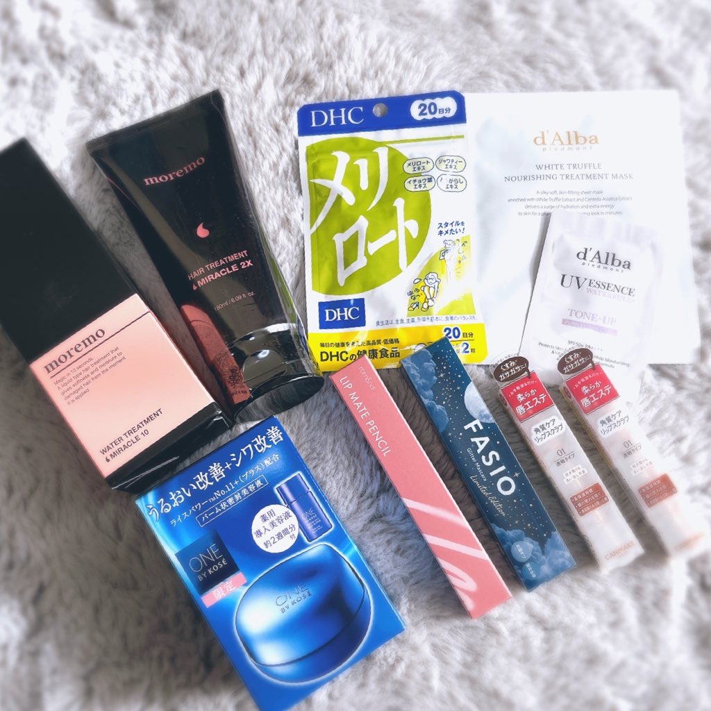 DHC メリロート/DHC/ボディサプリメントを使ったクチコミ（1枚目）