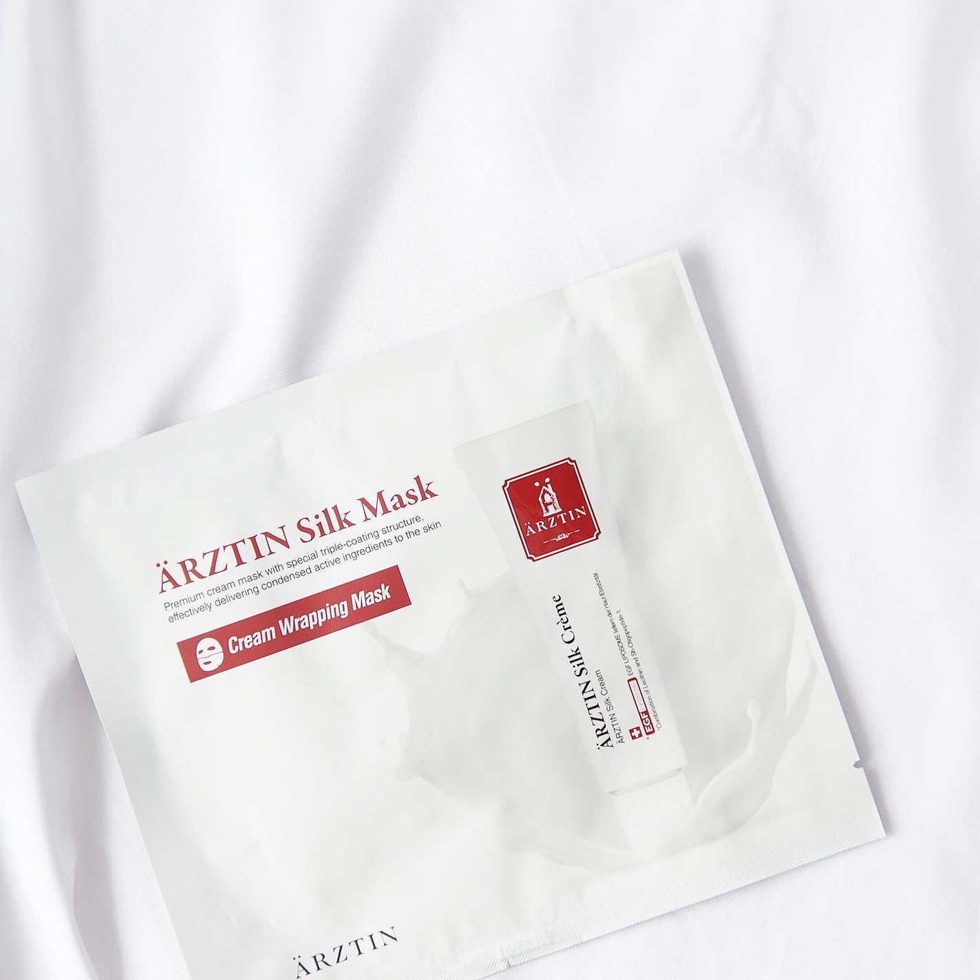 シルクマスク/エルツティン/シートマスク・パックを使ったクチコミ(1枚目)