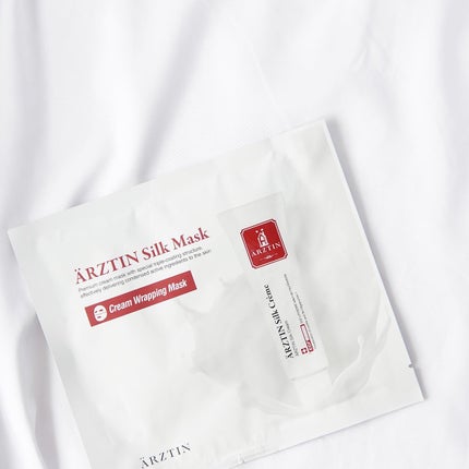 シルクマスク/エルツティン/シートマスク・パックを使ったクチコミ(1枚目)