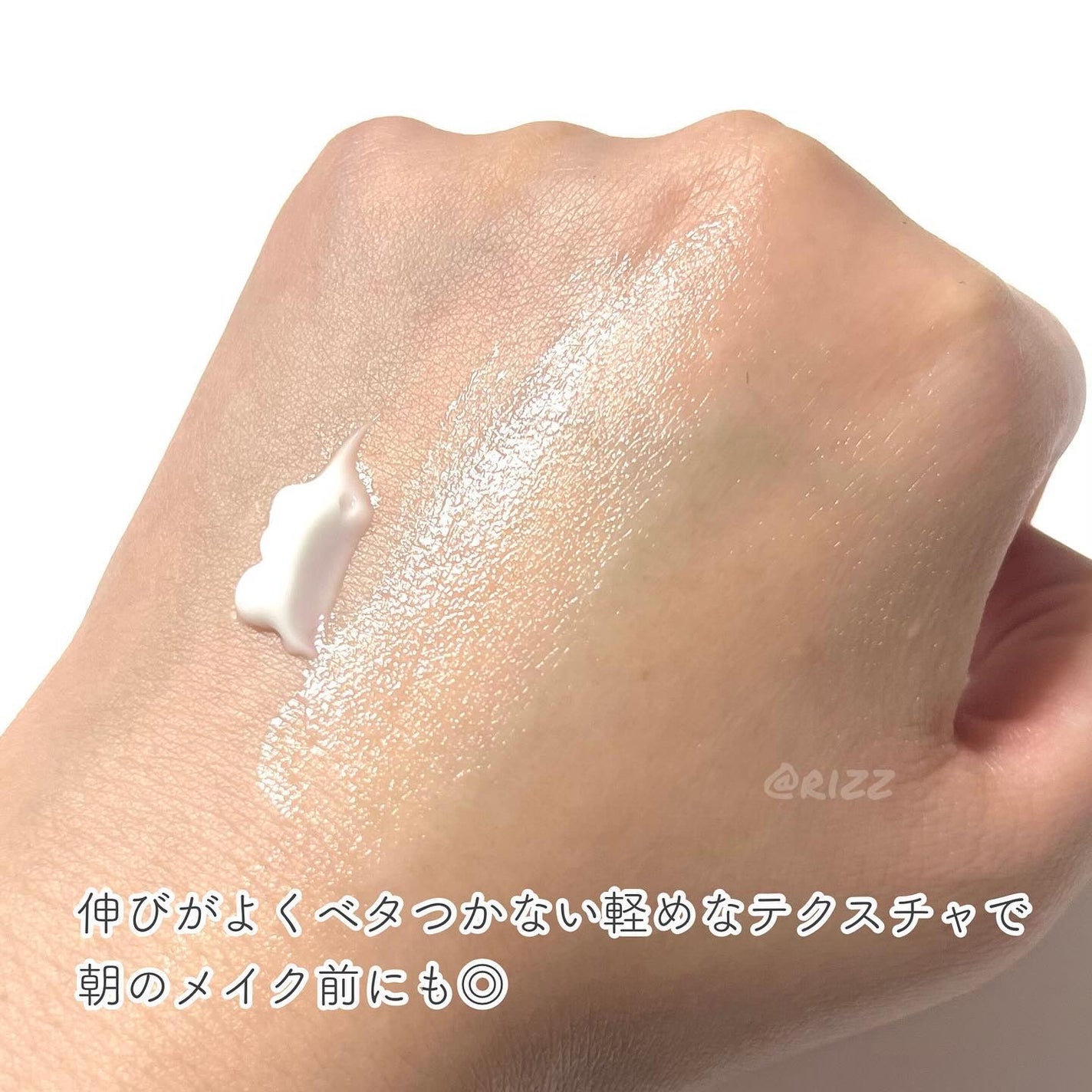 ノスカナイン トラブル セラム/FATION/美容液を使ったクチコミ(5枚目)