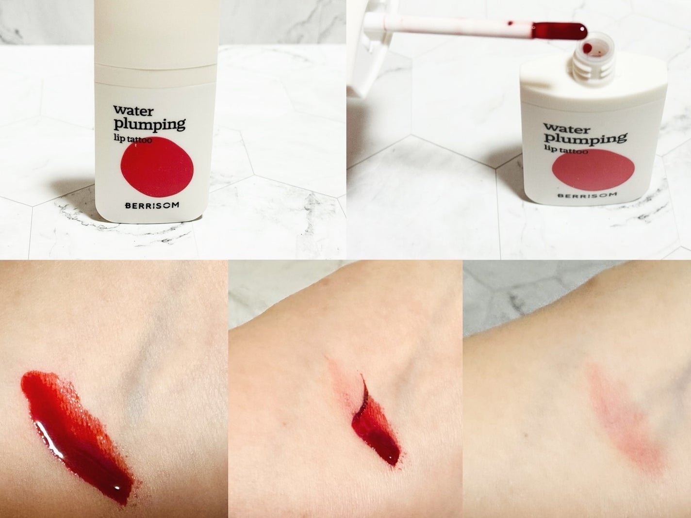 ウォータープランピング リップタトゥー/ベリサム/口紅を使ったクチコミ(4枚目)