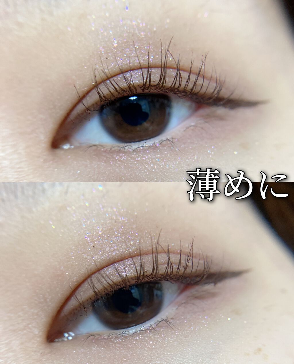 ベターザンアイズ 韓服エディション/rom&nd/アイシャドウパレットを使ったクチコミ(6枚目)